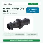 Hekimoğlu Damlama Kurtağzı Çıkış Nipeli 20x20 Hekimoğlu Damlama Sulama Sistemleri ürün görseli