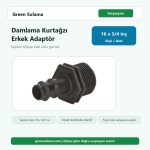 Hekimoğlu Damlama Kurtağzı Erkek Adaptör 16×3 4″ Hekimoğlu Damlama Sulama Sistemleri ürün görseli