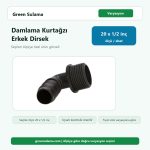 Hekimoğlu Damlama Kurtağzı Erkek Dirsek 20×1 2″ Hekimoğlu Damlama Sulama Sistemleri ürün görseli