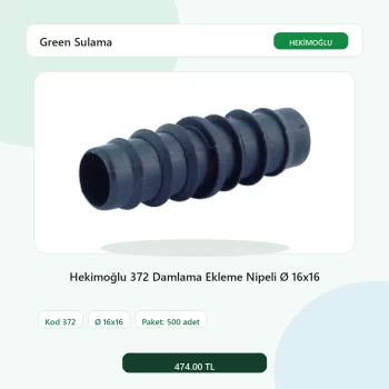 Hekimoğlu 372 Damlama Ekleme Nipeli Ø 16x16 - 500 Adet Paket gerçek katalog ürün görseli