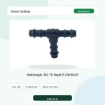 Hekimoğlu 382 TE Nipel Ø 20x16x20 - 250 Adet Paket gerçek katalog ürün görseli
