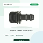 Hekimoğlu 544 Erkek Adaptör Ø 20x1/2 - 250 Adet Paket gerçek katalog ürün görseli