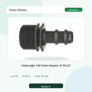 Hekimoğlu 544 Erkek Adaptör Ø 20x1/2 - 250 Adet Paket gerçek katalog ürün görseli