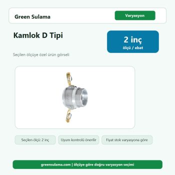 Sır Kamlok D Tipi – 2″ urun gorseli