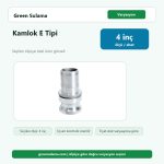 Sır Kamlok E Tipi – 4″ urun gorseli