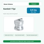 Sır Kamlok F Tipi – 3/4″ urun gorseli