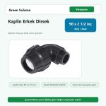 Senkron Kaplin Erkek Dirsek – 90×2 1/2” urun gorseli
