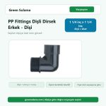 Poelsan PP Fittings Dişli Dirsek Erkek Dişi 1 ¼" x 1 ¼" Poelsan PP Fittings Dişli Malzemeler ürün görseli