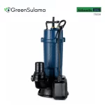 Atlantis Blu 7503A Flatörlü Yüksek Debili Pis Su Pompası ürün görseli - Green Sulama
