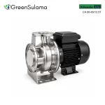 Atlantis Blu CA 80-65/12.5T AISI 304 Paslanmaz Flanş Bağlantılı Santrifüj Pompa ürün görseli - Green Sulama