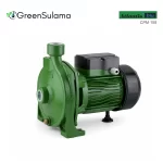 Atlantis Blu CPM 158 Tek Kademeli Santrifüj Pompa ürün görseli - Green Sulama