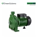 Atlantis Blu CPM 158-TRF Trifaze Santrifüj Pompa ürün görseli - Green Sulama