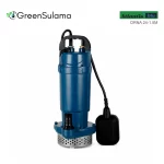 Atlantis Blu DRNA 24-1.5M 2 İnç Flatörlü Drenaj Pompası ürün görseli - Green Sulama