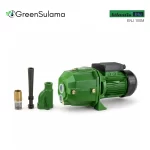 Atlantis Blu ENJ 100M Derinden Emişli Enjektörlü Pompa ürün görseli - Green Sulama