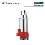 Atlantis Blu GEMI 24-1.5M Paslanmaz Çelik Drenaj Pompası ürün görseli - Green Sulama