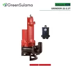 Atlantis Blu GRINDER 22-2.2T Profesyonel Tip Parçalayıcılı Foseptik Pompası ürün görseli - Green Sulama
