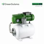 Atlantis Blu JCP100-ST 24 L Hidrofor Seti ürün görseli - Green Sulama