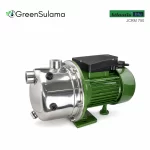 Atlantis Blu JCRM 750 Paslanmaz Jet Pompa ürün görseli - Green Sulama