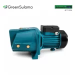 Atlantis Blu JET100A Okyanus Serisi Jet Pompa ürün görseli - Green Sulama