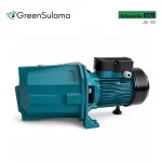 Atlantis Blu JM 100 Okyanus Serisi Jet Pompa ürün görseli - Green Sulama