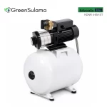 Atlantis Blu KDNR 4-6M-ST 50 L Tanklı Hidrofor Seti ürün görseli - Green Sulama