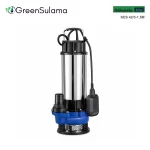 Atlantis Blu KES 42/3-1.5M Yüksek Basınçlı 2 inç Keson Kuyu Pompası ürün görseli - Green Sulama