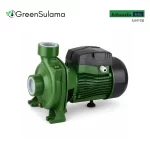 Atlantis Blu MHF6B Tek Kademeli Santrifüj Pompa ürün görseli - Green Sulama
