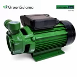 Atlantis Blu QB-90 Periferik Pompa ürün görseli - Green Sulama