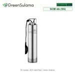 Atlantis Blu SCM 4A (SS) Monoblok Keson Kuyu Pompası ürün görseli - Green Sulama