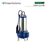 Atlantis Blu TIGER 10-0.75M Açık Fanlı Foseptik Pompası ürün görseli - Green Sulama