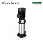 Atlantis Blu YKSS 7-8KT Dik Milli 304 Paslanmaz Çelik Fanlı Çok Kademeli Pompa ürün görseli - Green Sulama