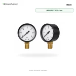 MECK Manometre – Sinematik