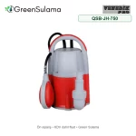 Venedik Pro QSB-JH-750 Plastik Gövdeli Temiz Su Drenaj Pompası ürün görseli - Green Sulama